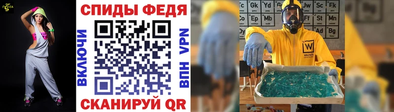 Амфетамин Розовый  наркошоп  Пучеж 