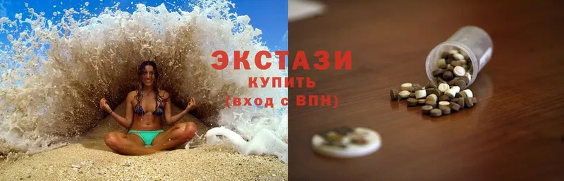 Ecstasy диски  ОМГ ОМГ ССЫЛКА  Пучеж 