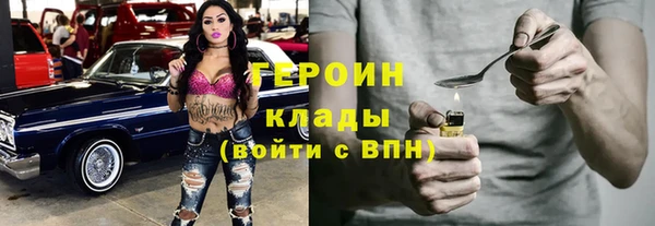 кристаллы Нея