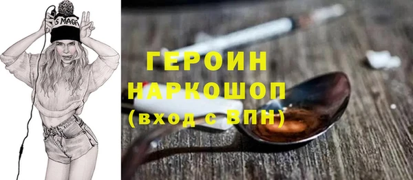 меф Нефтегорск