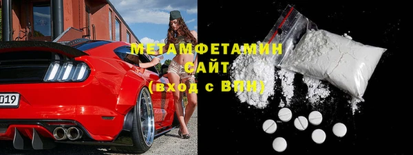 альфа пвп Новокубанск