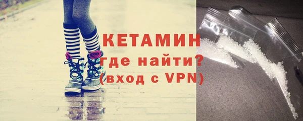 кристаллы Нея