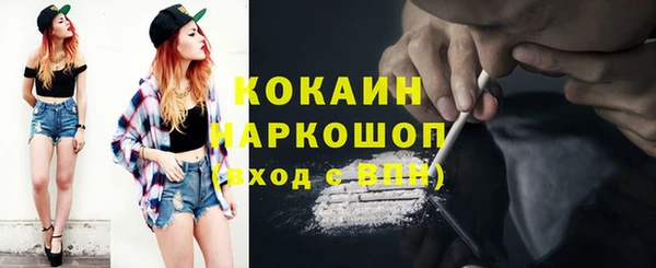кристаллы Нея