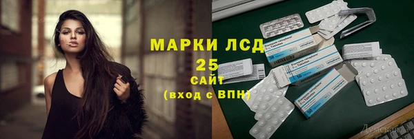 меф Нефтегорск