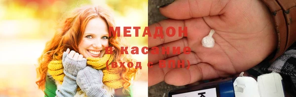 альфа пвп Новодвинск