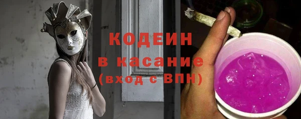 меф Нефтегорск