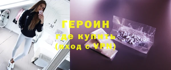 кристаллы Нея