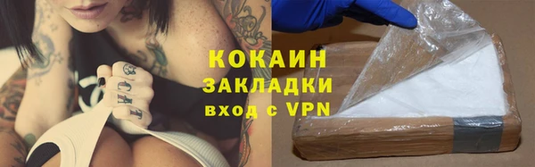 меф Нефтегорск