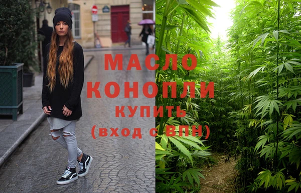 кристаллы Нея