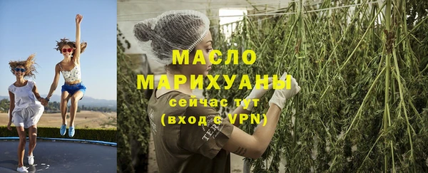 кристаллы Нея