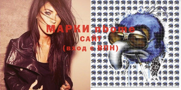 меф Нефтегорск