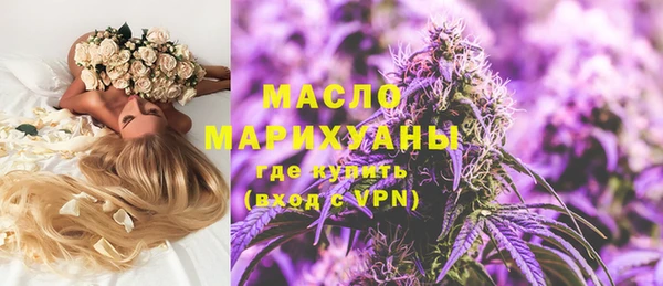 альфа пвп Новодвинск