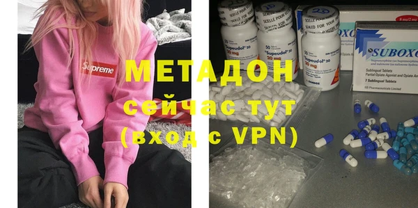 кристаллы Нея