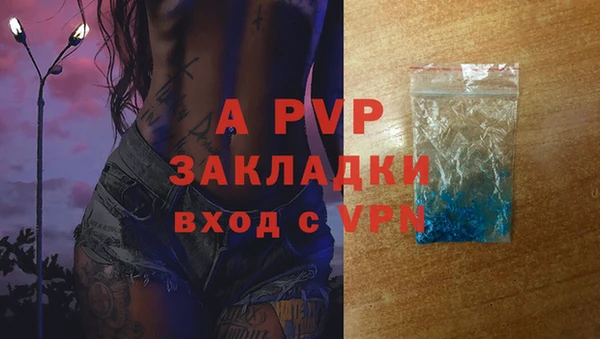 меф Нефтегорск