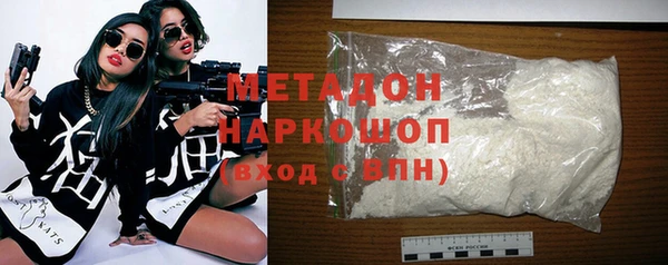 альфа пвп Новокубанск
