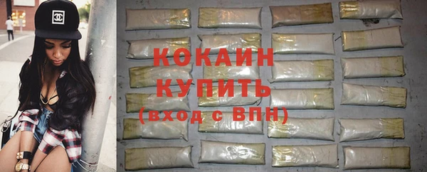 меф Нефтегорск
