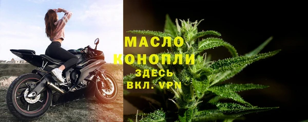 меф Нефтегорск