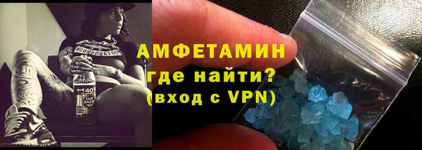 меф Нефтегорск