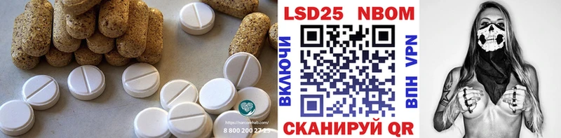 ЛСД экстази ecstasy  Пучеж 