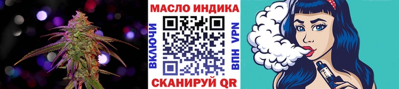 ТГК Wax  где найти наркотики  Пучеж 