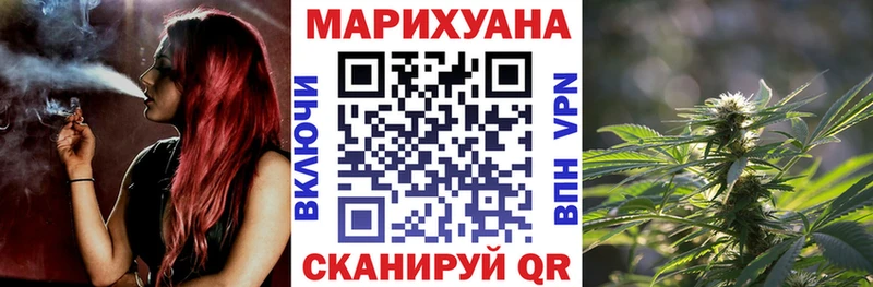 Канабис MAZAR  Пучеж 